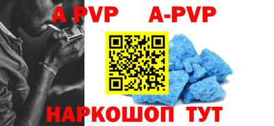 mdma Ирбит