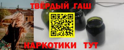 таблы Изобильный