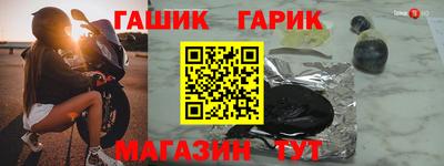 МДПВ Ипатово