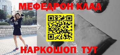 таблы Изобильный
