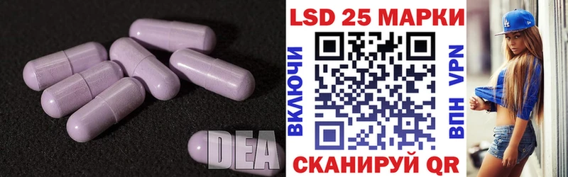 ЛСД экстази ecstasy  как найти закладки  Нижний Новгород 