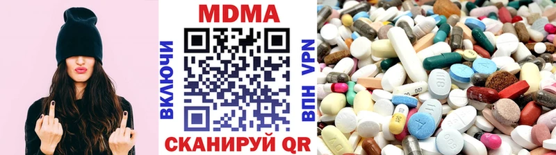 МДМА VHQ  это формула  Нижний Новгород 