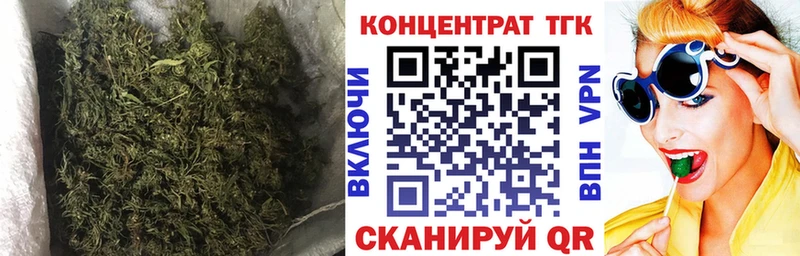 гидра как зайти  Нижний Новгород  дарк нет состав  ТГК THC oil 